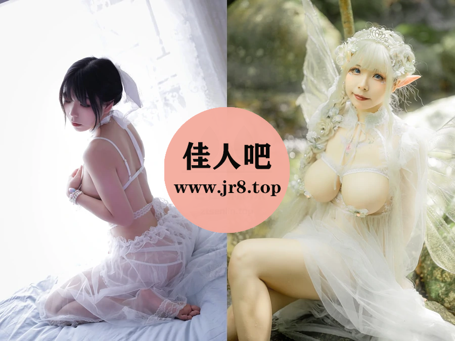 无颜小天使wy写真合集下载&汇总[26套-12.7G]-第2张-佳人吧写真资源合集下载