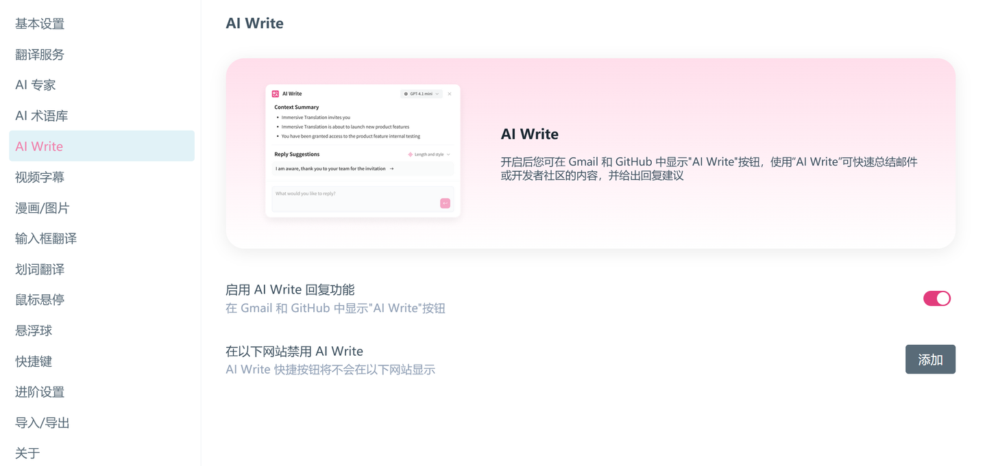 [转]英文邮件礼仪：向教授请教学术问题 - 知乎