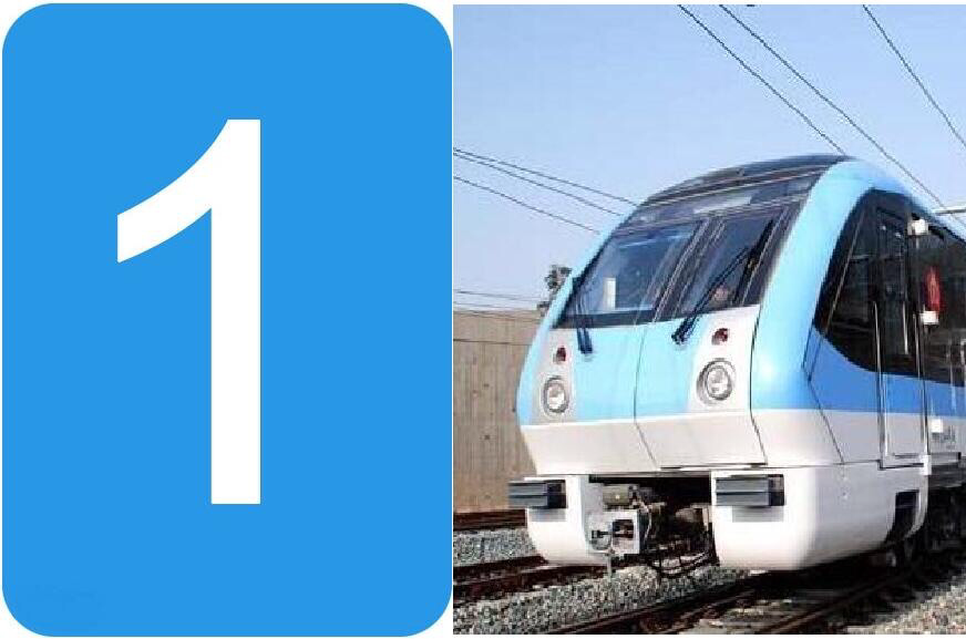 南京地铁各线路标准色分别是