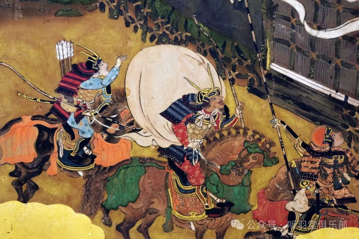 中古】 弓道教本 日置流印西派歩射/東京書店/稲垣源四郎 弓道