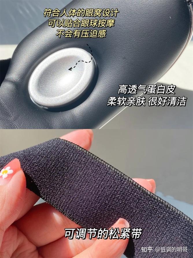 真没想到(今年618最值得买的手机)618买什么最划算,(图27) 真没想到(今年618最值得买的手机)618买什么最划算,(图27)