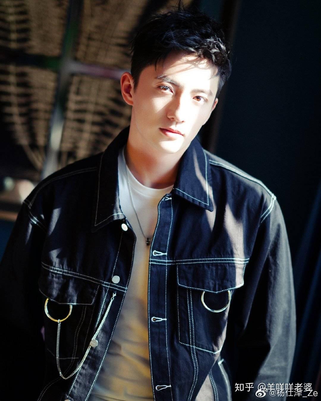 为什么杨仕泽这么帅