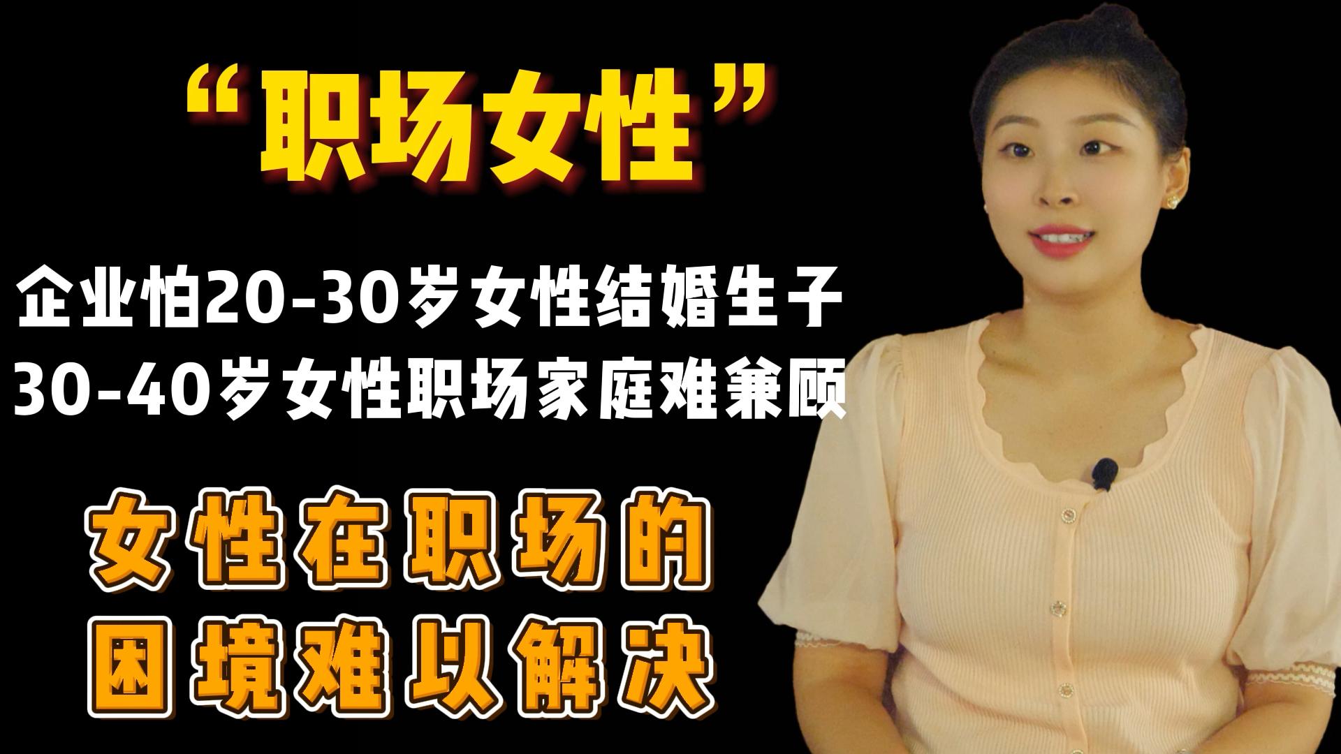 想找一个工作_想找一份工作_想找工作怎样写说说