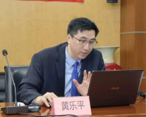 清除黄乐平律师的律师资格