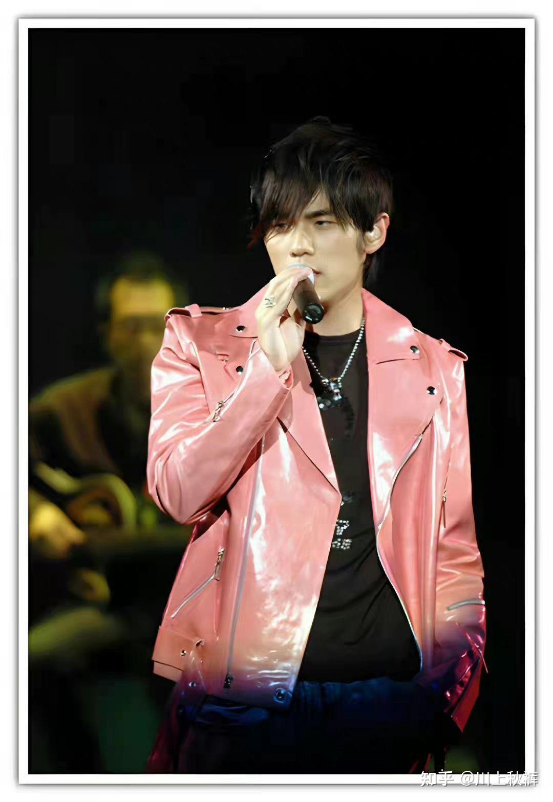 有没有周杰伦穿粉色衣服的照片? - 知乎