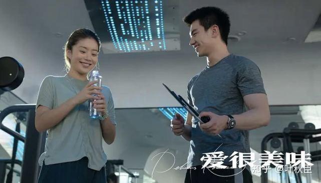 看完电视剧爱很美味你有什么感受