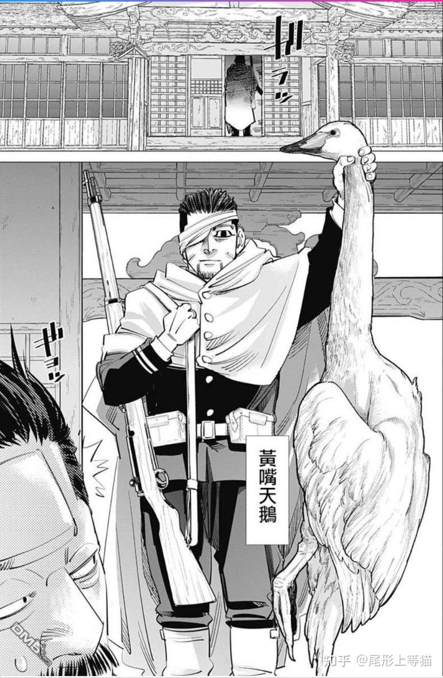 如何评价黄金神威的尾形百之助这个角色