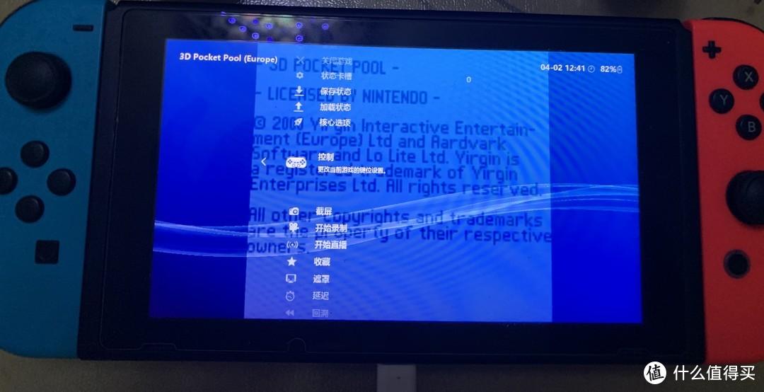Switch可以玩四十多种模拟器的游戏?Switch安装lakka教程 - 知乎