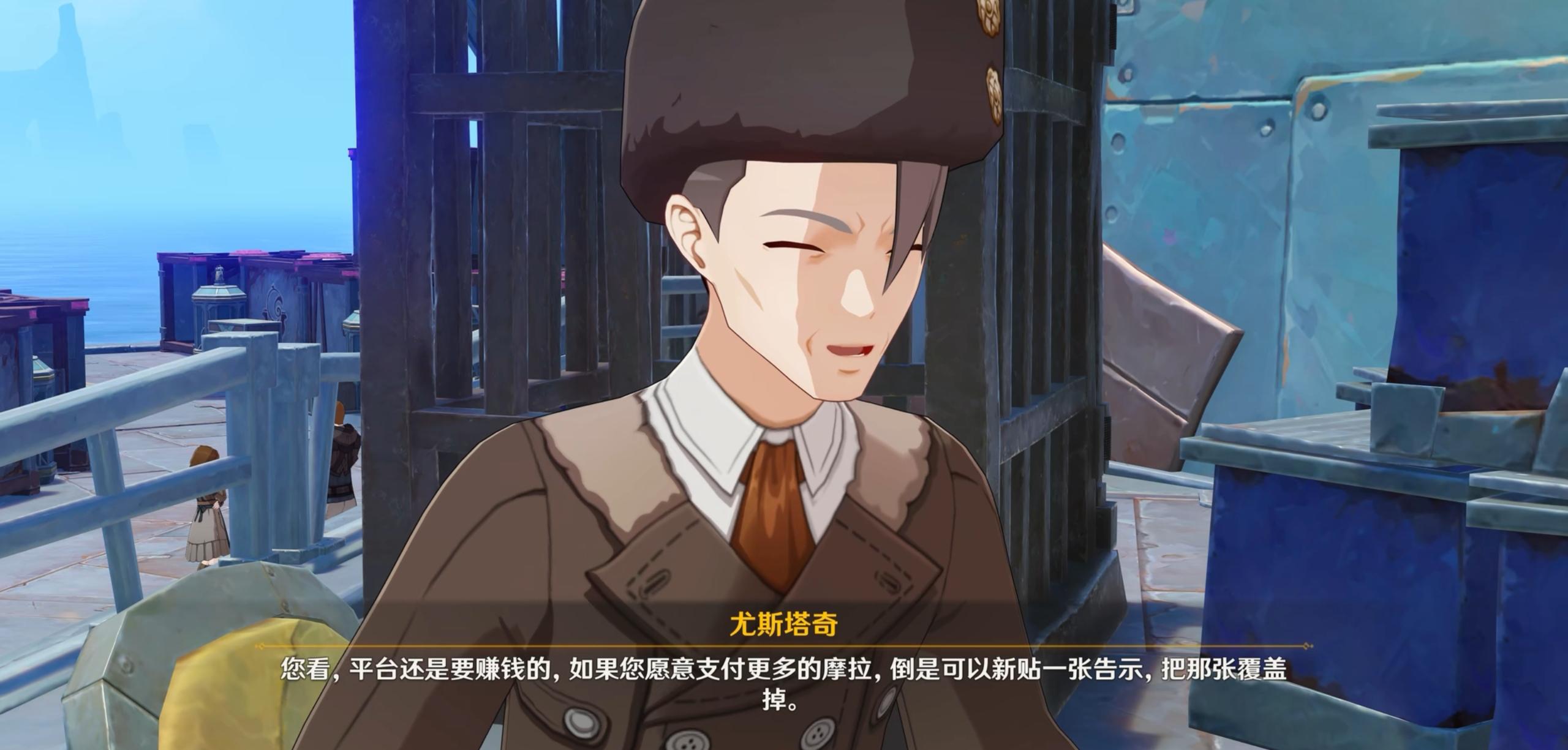 如何评价《原神》「月之一」版本 上半活动「叮铃哐啷大作战」？ - 知乎
