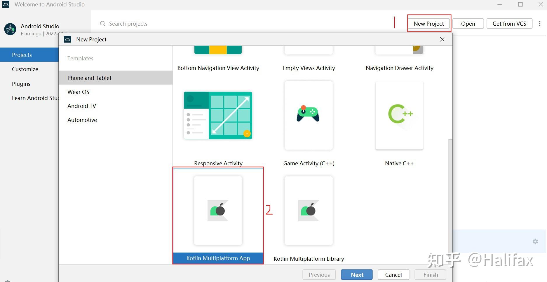  kmm compose multiplatform 