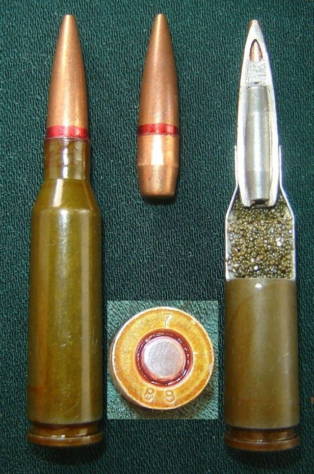 有口径小但是威力巨大的子弹吗