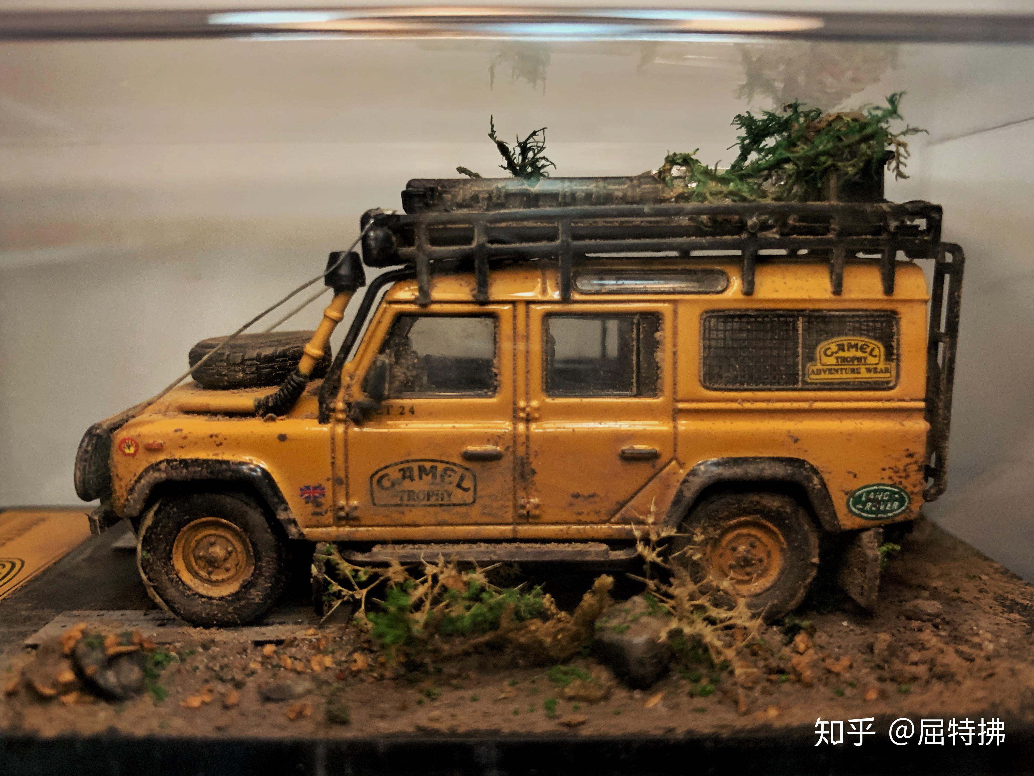 如何制作自己diy汽车模型场景