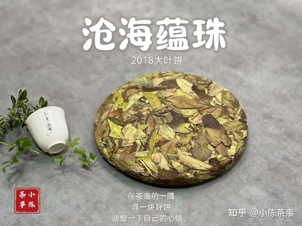 完整煮茶教程,别学那些花里胡哨的技艺,记住这7点就够了 - 知乎