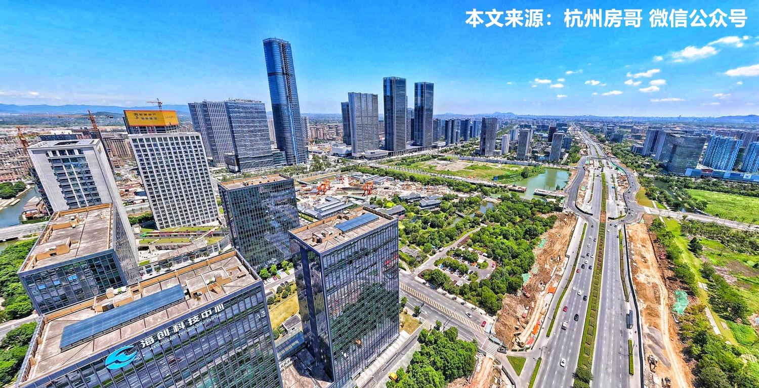 杭州又出新房规划!未来科技城,楼盘买哪里 - 知乎