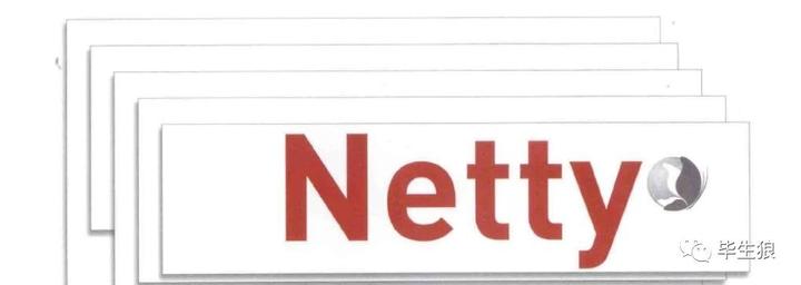 netty内存分配的思想