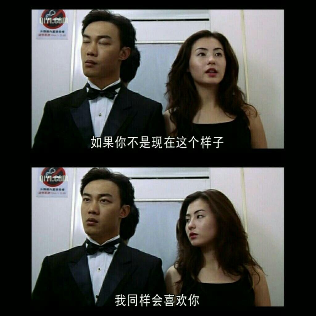 如何解读电影十二夜