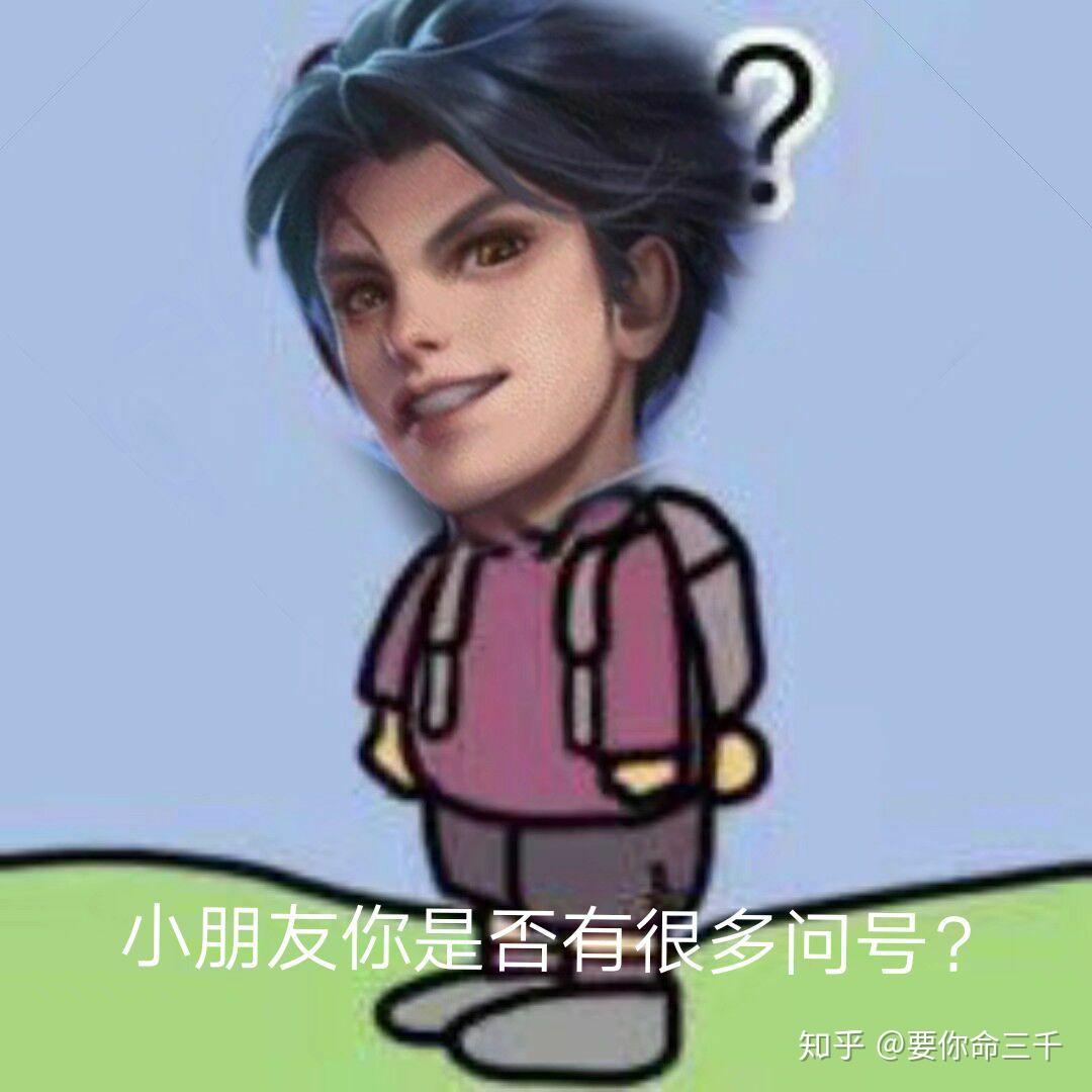 玩好王者荣耀曜的核心思想是什么