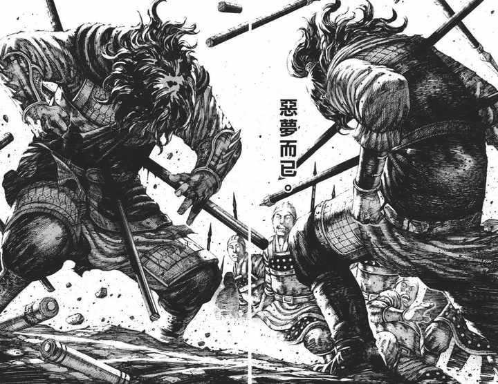 三国火凤燎原计谋整理⑦宛城浴血篇