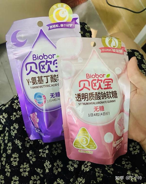 3.贝欧宝γ-氨基丁酸软糖