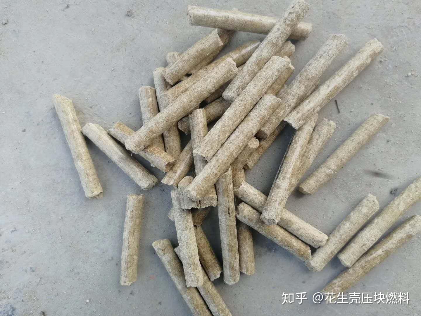 有收生物燃料稻壳颗粒的吗