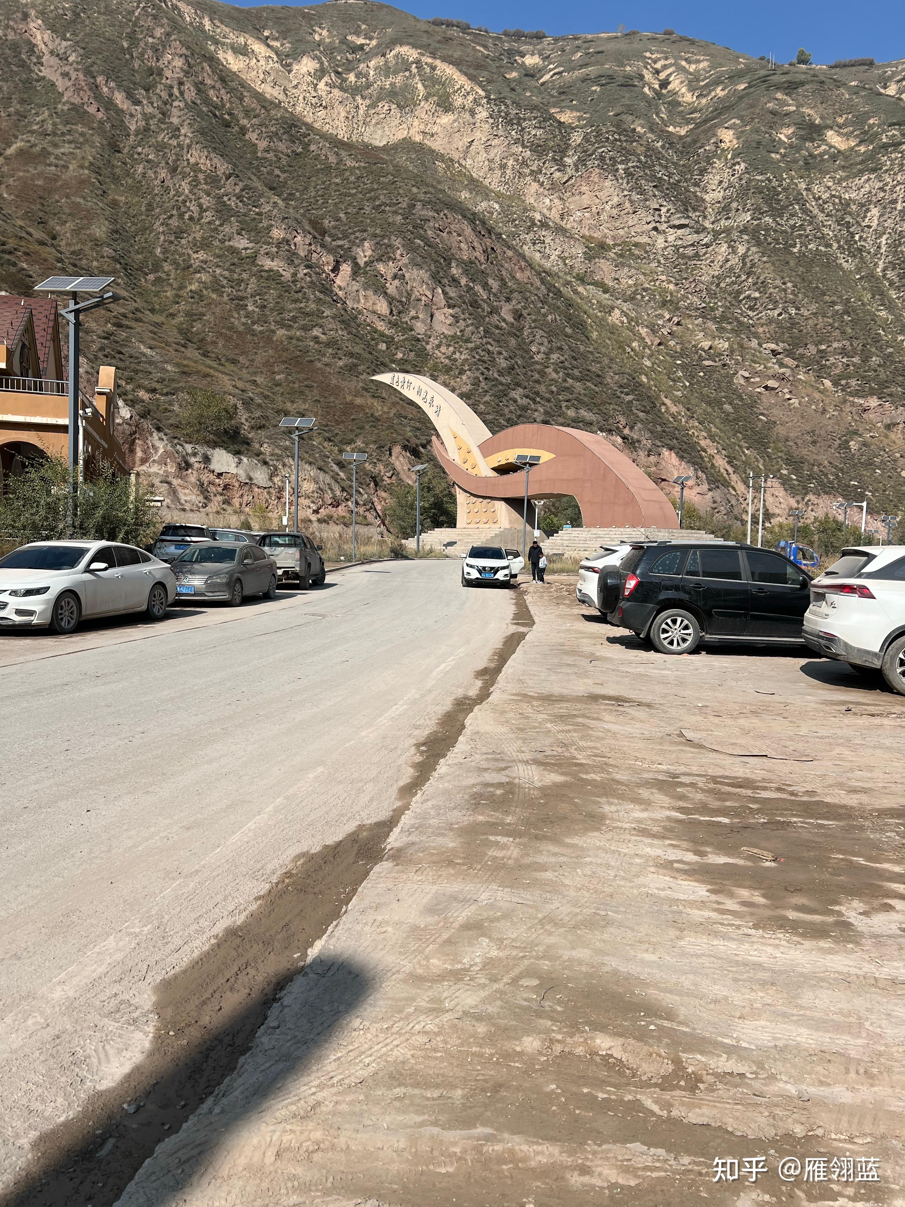 甘肃永靖抱龙山去了就是后悔