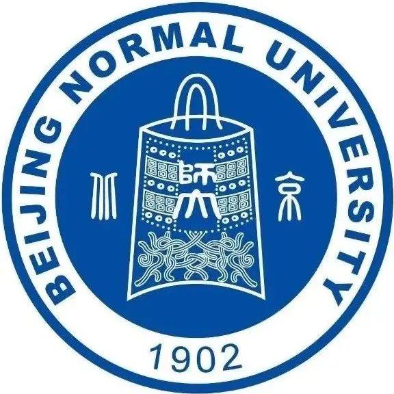 事业编制丨北京师范大学丨管理岗25名【截止4.10】