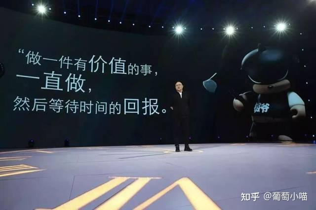 罗振宇：罗胖60秒，10年期满，转变成《启发》点亮你 - 知乎