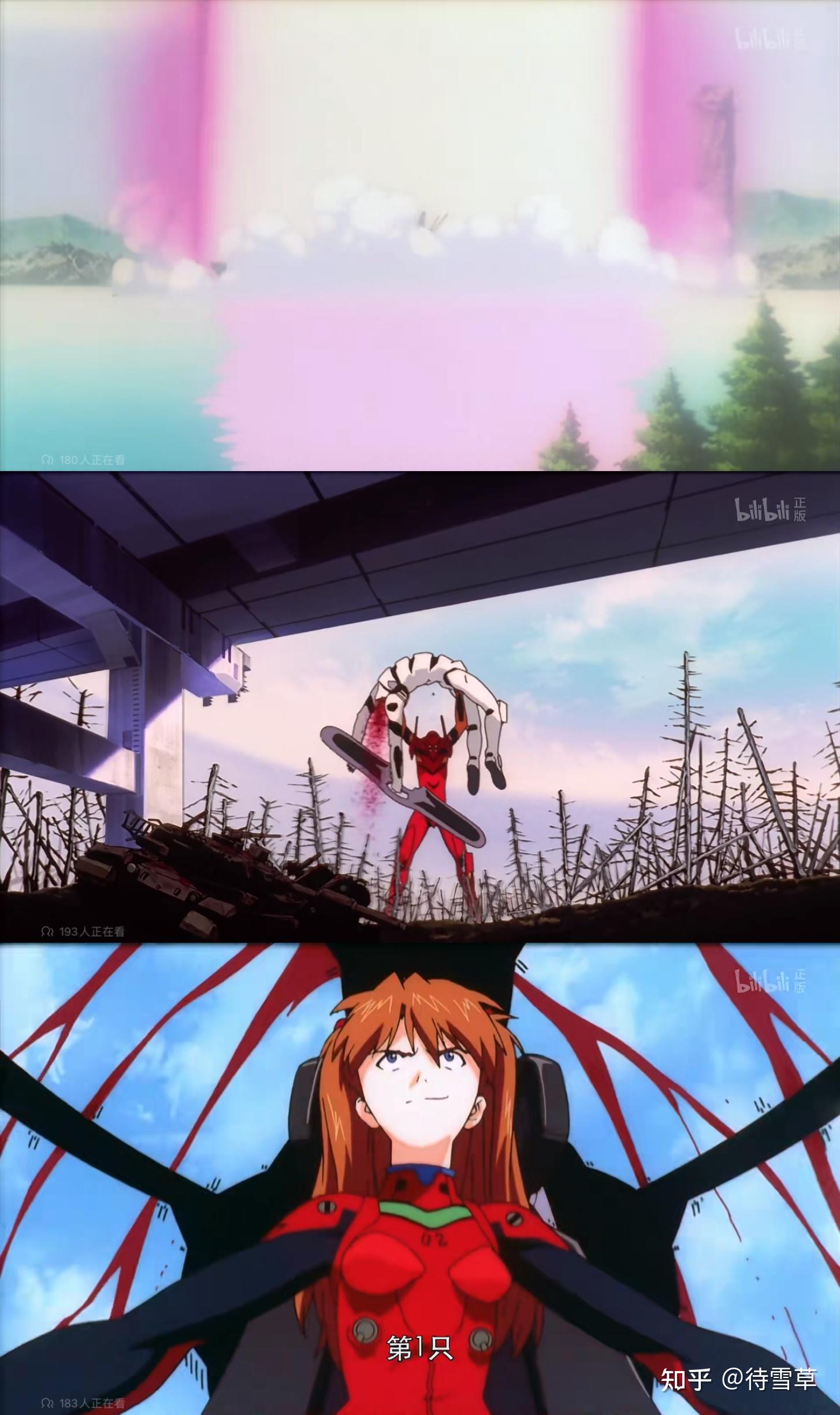 eva连截图都可以震撼内心的场面有哪些?