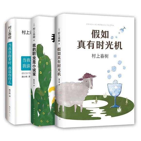 曼佳 知乎 曼佳 知乎