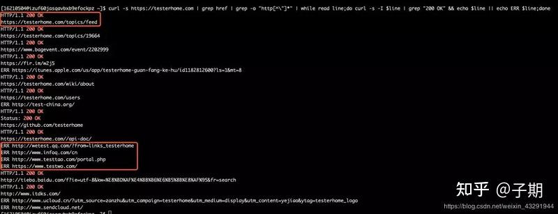 测试必会之 Linux 三剑客 ( grep / awk / sed ) - 知乎