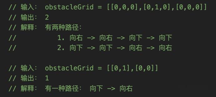 LeetCode 63 - 不同路径 II (Python3|Go) Unique Paths II - 知乎