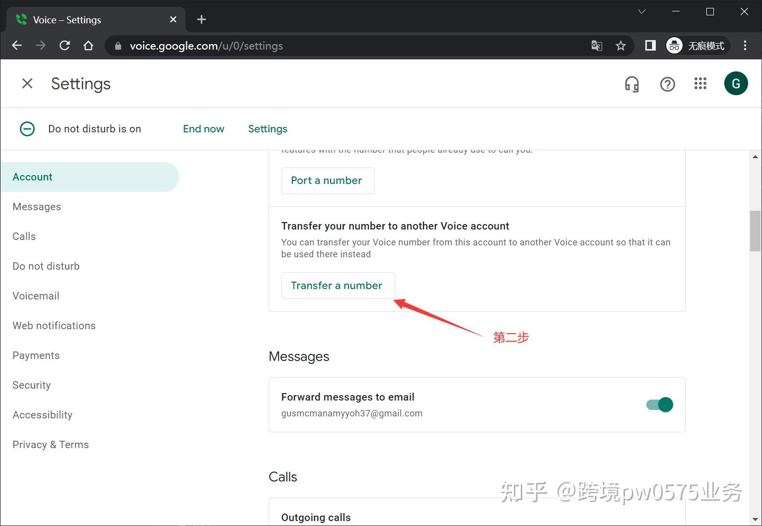 google镜像入口2023 - google镜像入口2025年8月 google镜像入口2023 - google镜像入口2025年8月