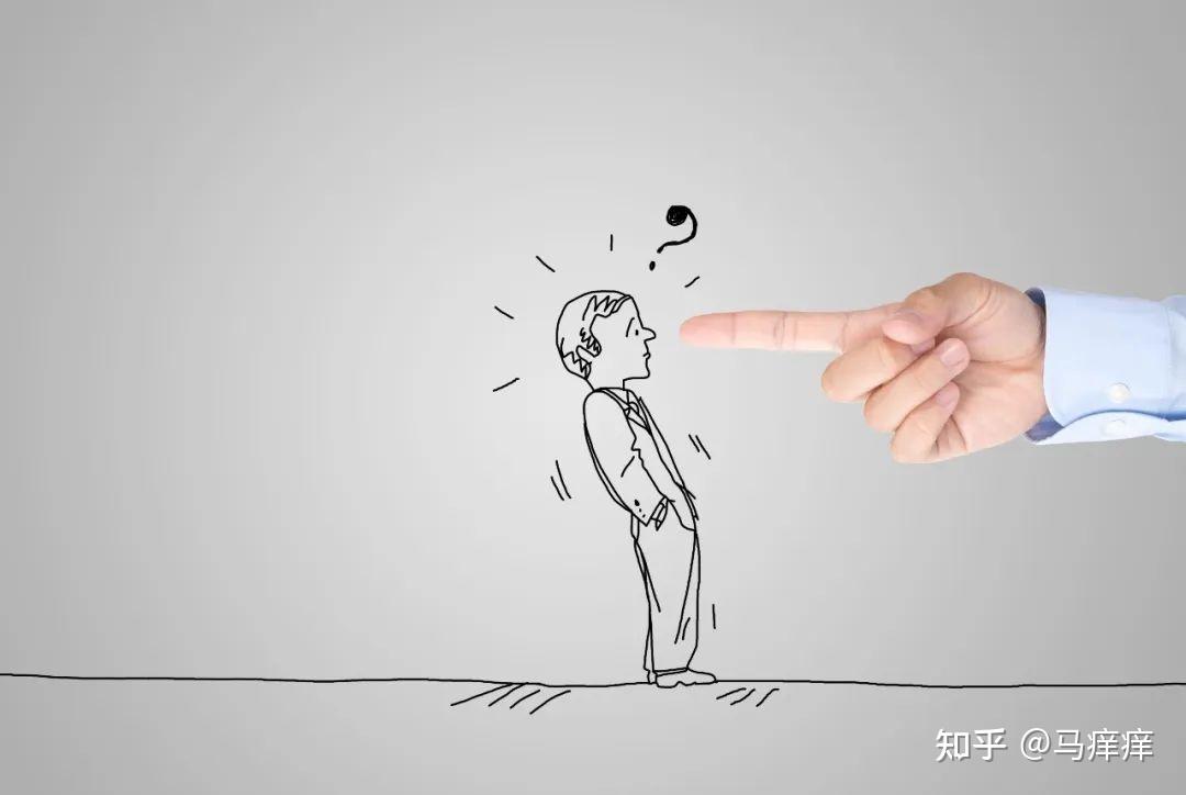 指责型人格的特征判断 - 知乎