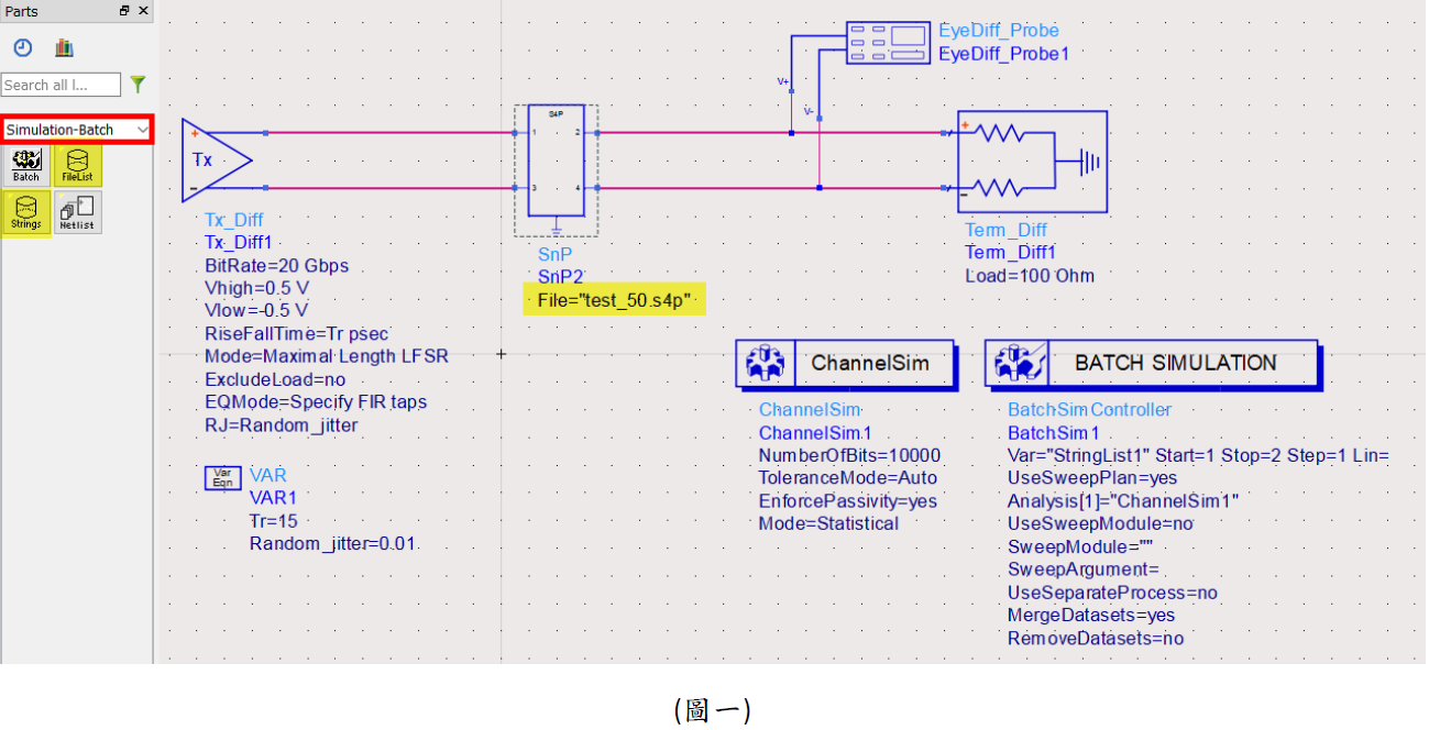 信号完整性小技巧 6-2 - 批次模拟的设定 BATCH SIMULATION SETTING - 知乎
