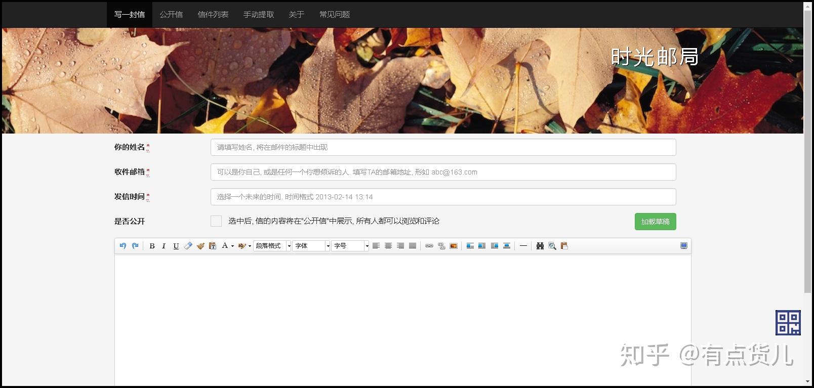 最让你震惊的网站有哪些?47 最让你震惊的网站有哪些?