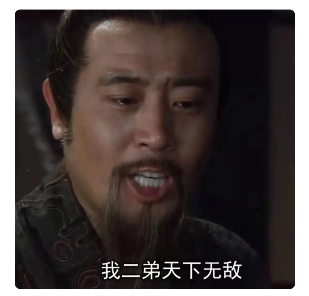 第29届lg杯16强赛卫冕冠军申真谞爆冷不敌韩相朝六段如何评价本场比赛