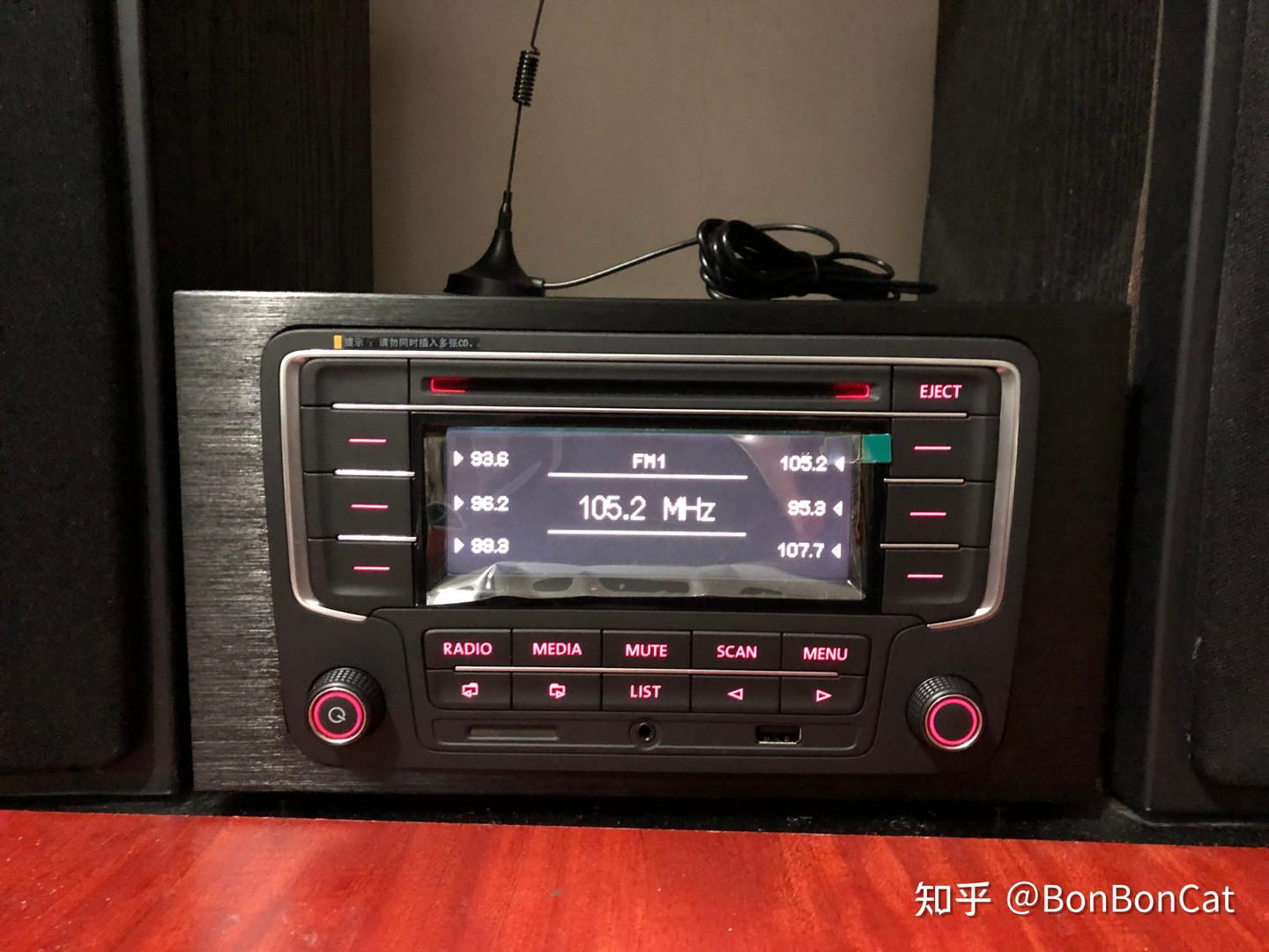 大众车载CD机改家用,车机改家用。 - 知乎
