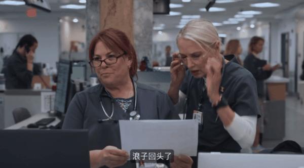 《匹兹堡医护前线第二季》顶流剧王回归，它没让人失望！