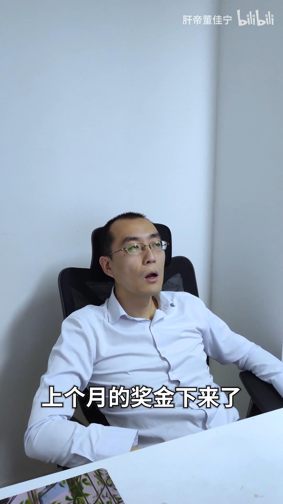 头条新闻的老板是谁啊图片大全(头条新闻的老板是谁啊图片大全视频)