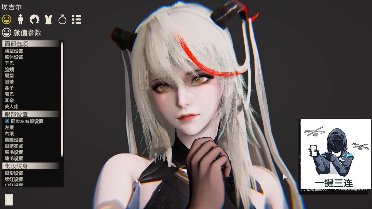 碧蓝航线埃吉尔 hs2