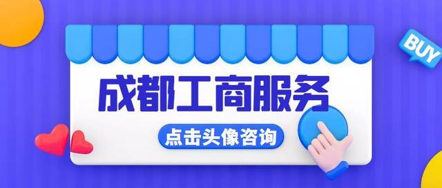 工商年报异常移出罚款 - 知乎