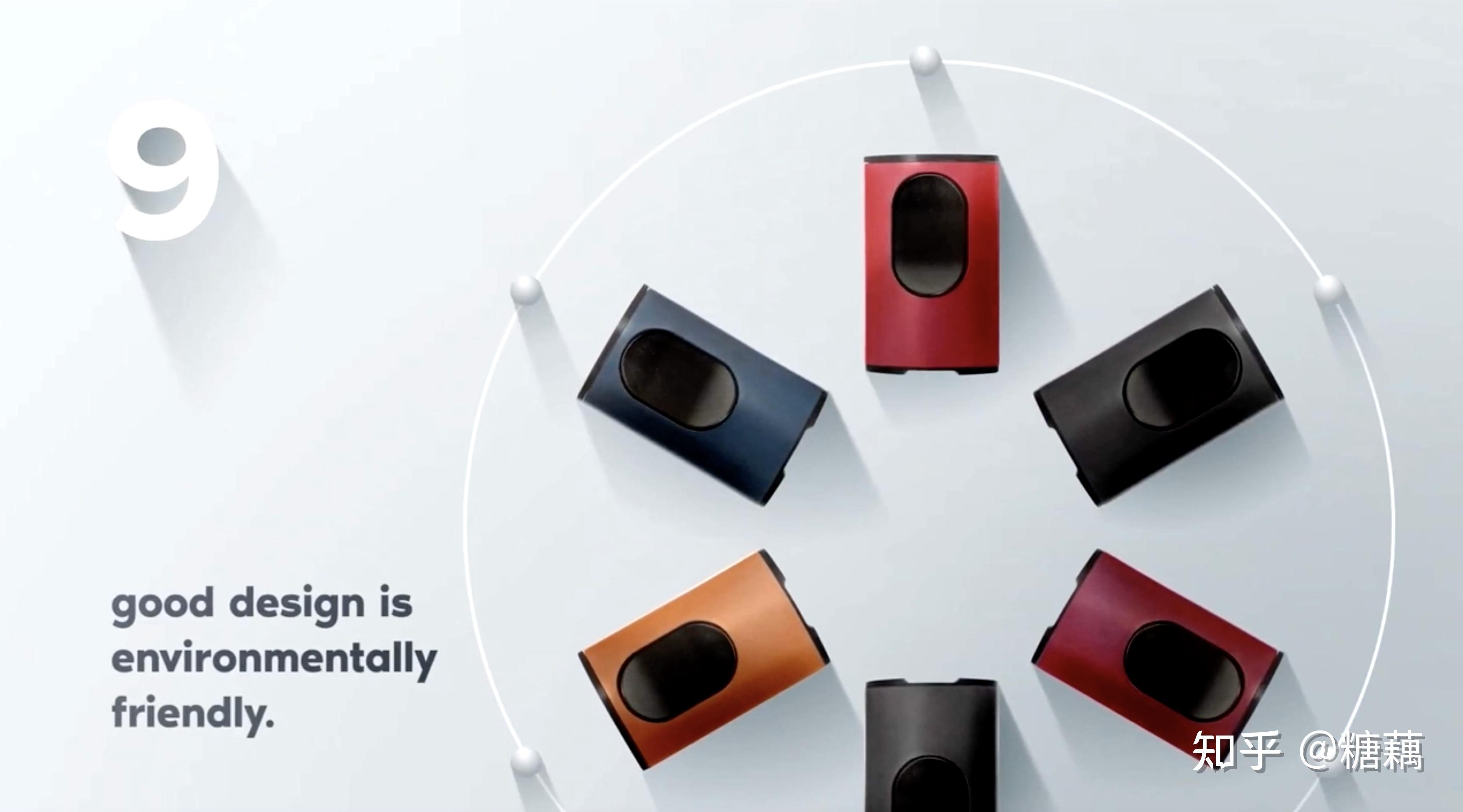 设计的基本原则有哪些？