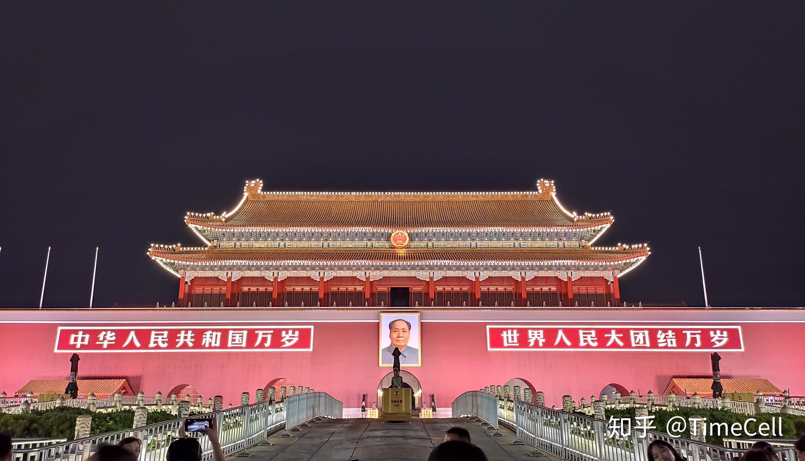 爱国主义与国际主义冲突吗