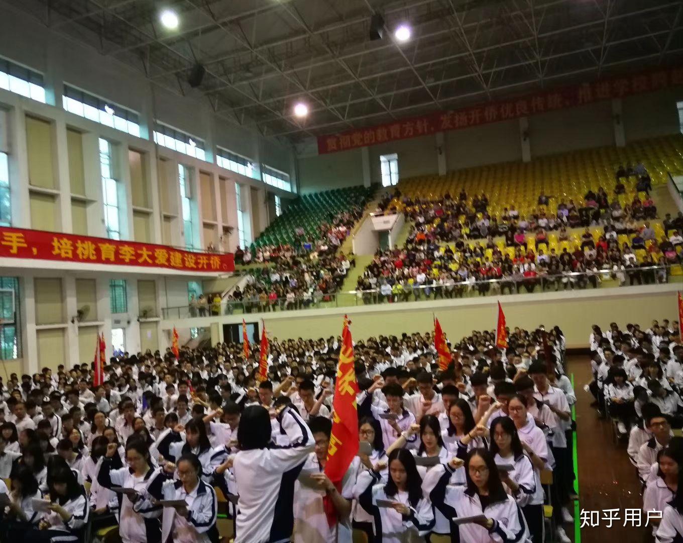 广东省开平市开侨中学 关注者 30 被浏览 26,760 关注问题 67