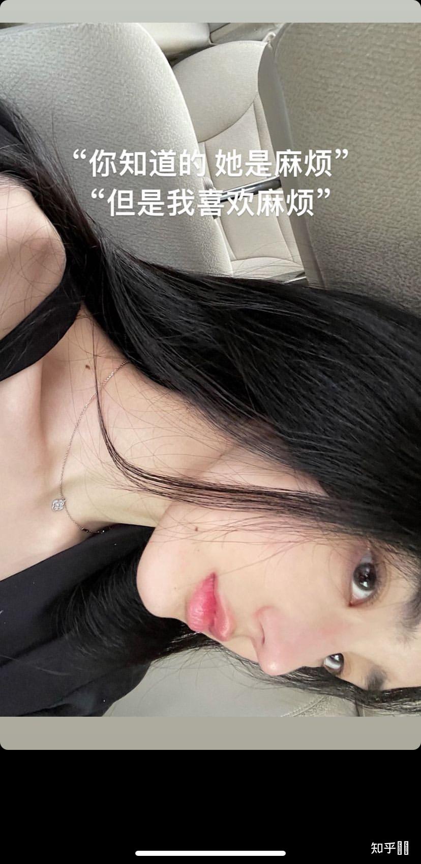 胡明轩女朋友真的是什么小马吗