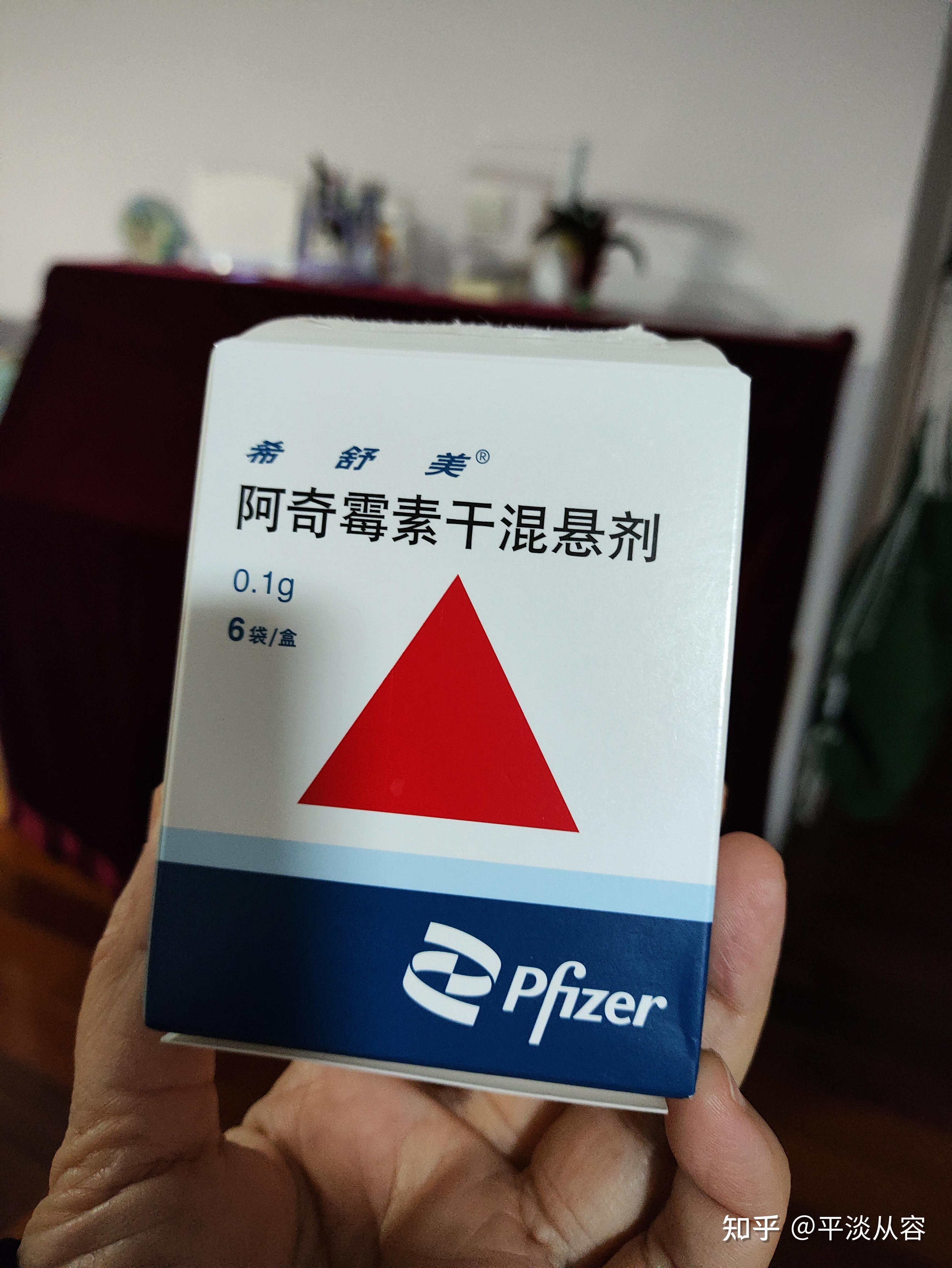 最近孩子总咳嗽不会是支原体肺炎吧有啥症状啊