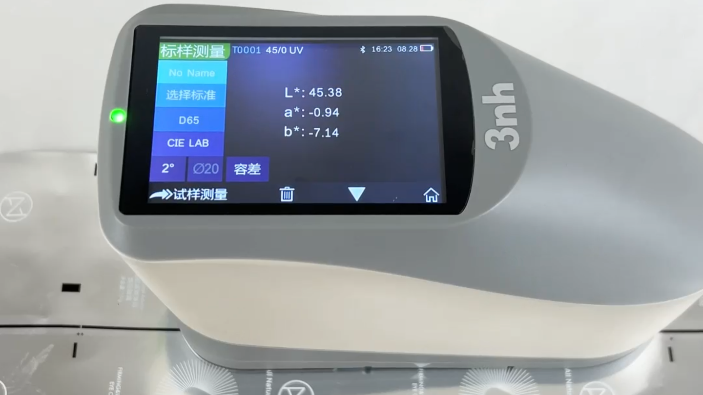 色差仪上的l*a*b*值是什么意思?Δl*Δa*Δb*ΔE*又是什么意思?