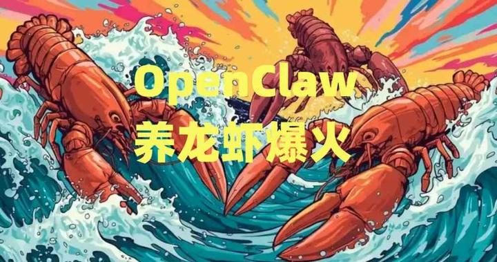 openClaw部署安装教程(亲测版) - 知乎