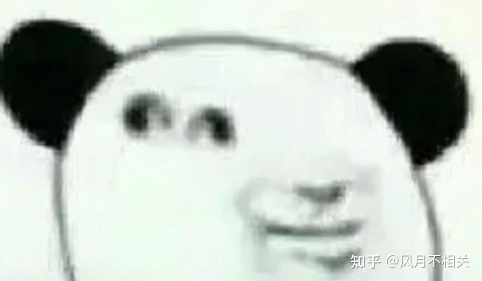 如果有一天你被告知是从天上下来历练的神仙你会有什么反应? - 知乎