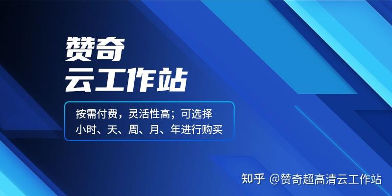 设计行业有哪些好用的AI设计工具呢?插图1 设计行业有哪些好用的AI设计工具呢?插图1